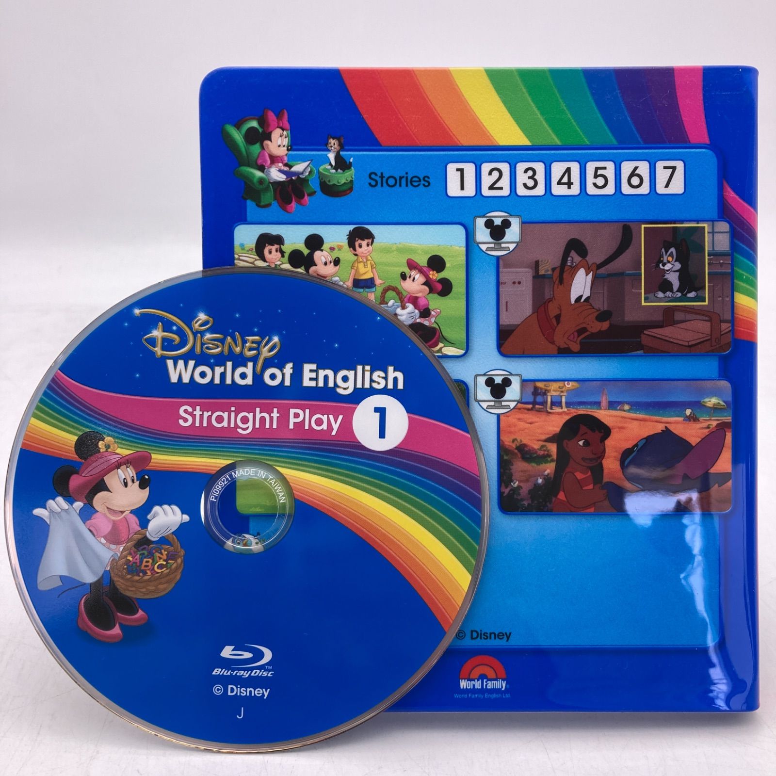 ストレートプレイ ブルーレイ 最新 ディズニー英語システム DWE