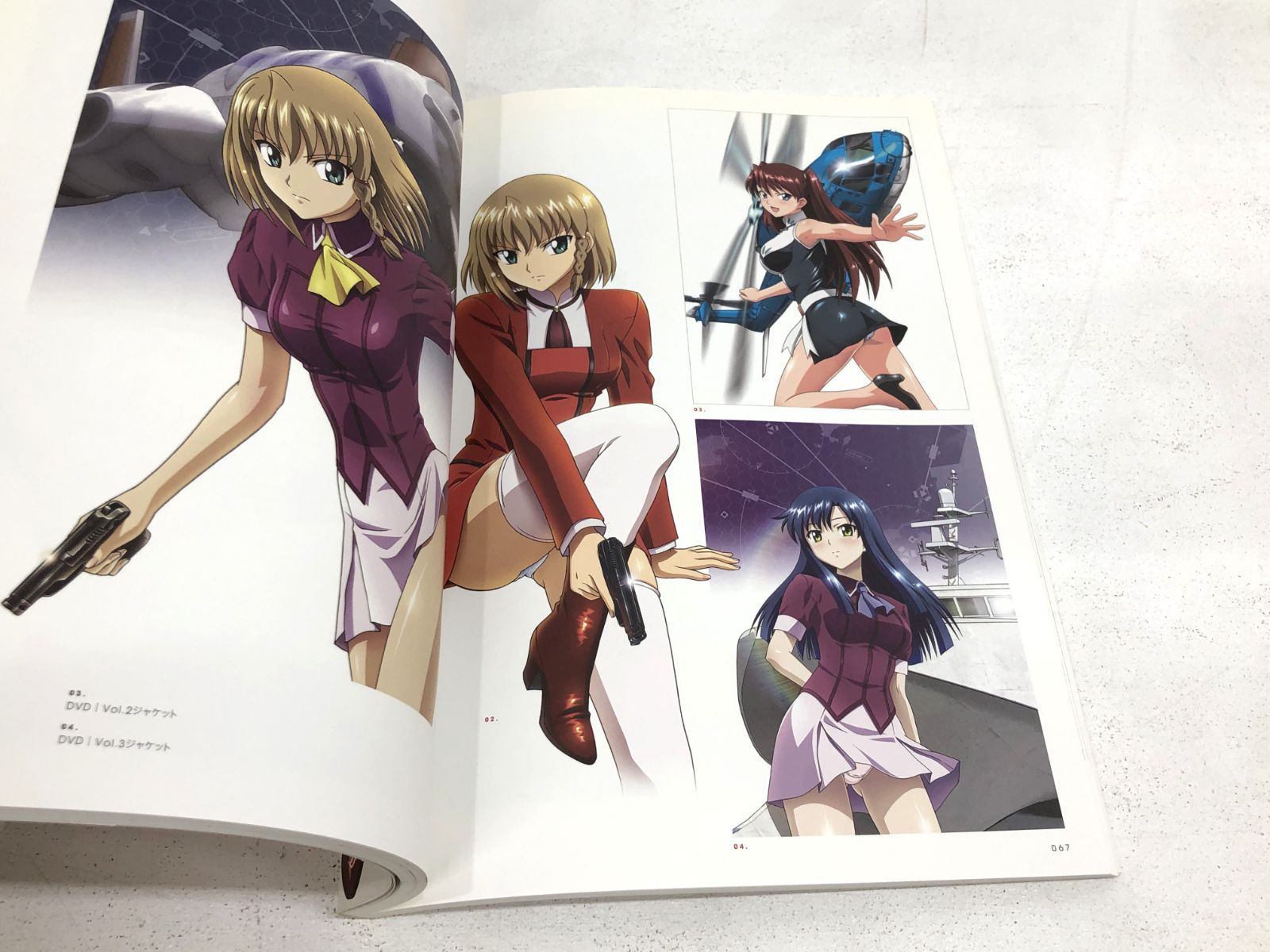 小牧店】トビモノガールズ☆山内則康画集 【T209-2298】 - メルカリ