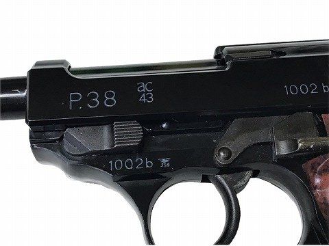 マルシン] ワルサーP38 ミリタリー ABS 発火モデルガン (中古ランクB