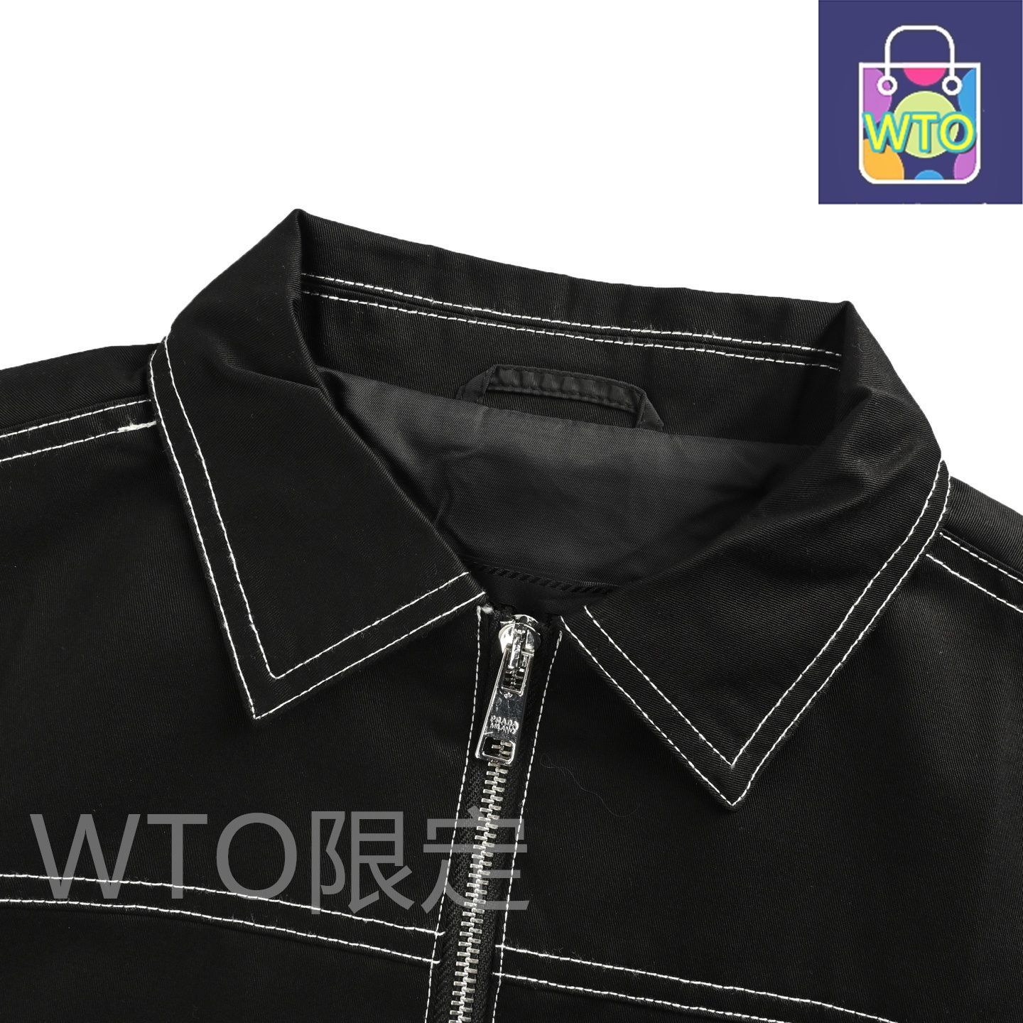 prada ステッチジャケット 今日特価】Prada プラダ カラーコントラスト明線キャンバスジャケット