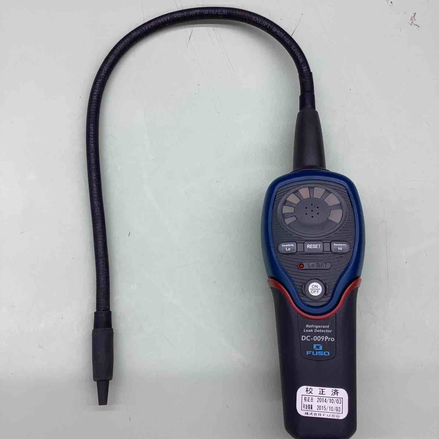 FUSO 吸引式半導体センサ方式フロンガス検知器 DC-009pro 購入