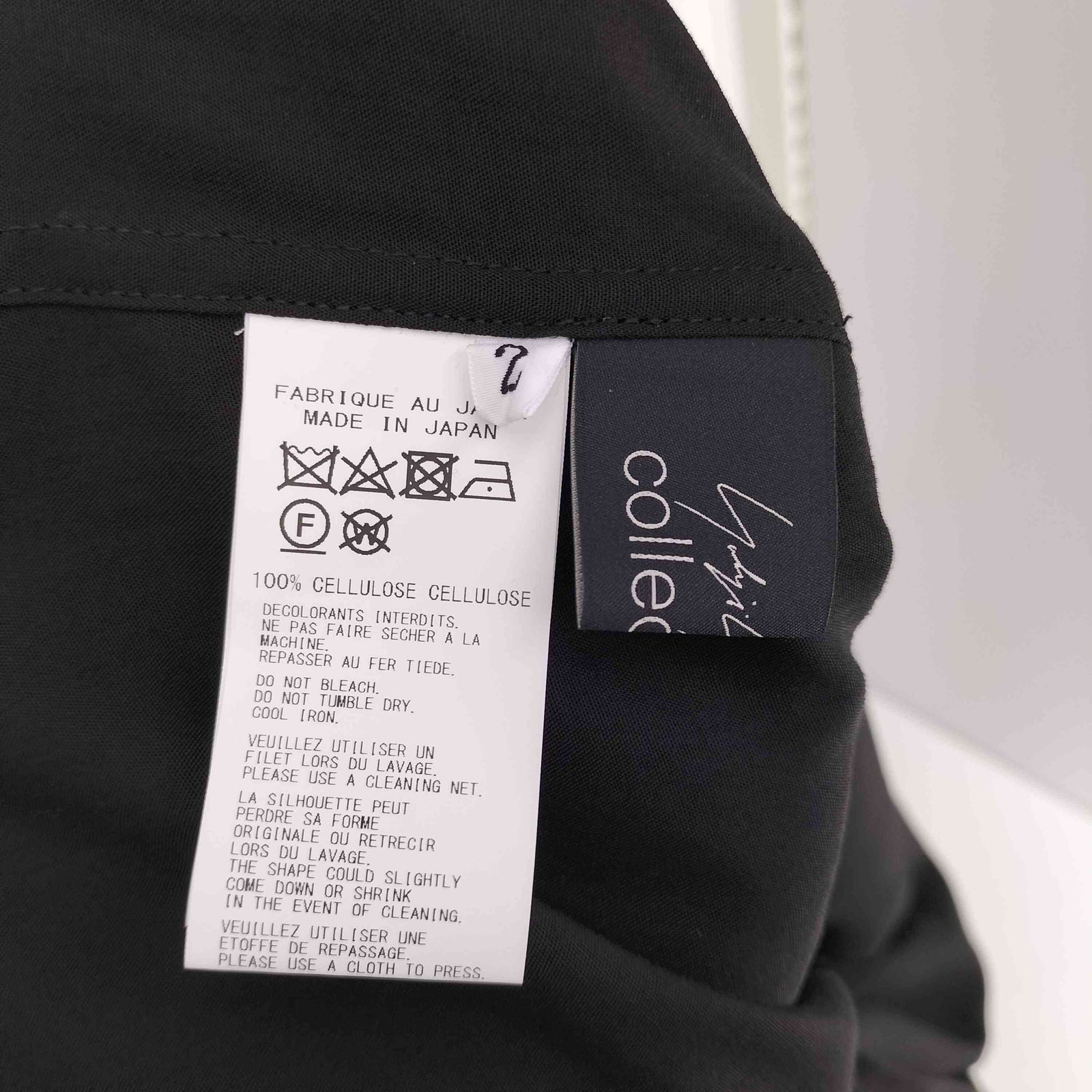 Yohji Yamamoto(ヨウジヤマモト) collections 24AW CELLULOSE POPLIN ROUNDED HEM SHIRT DRESS セルロースポプリン ラウンデッドヘム シャツドレス 【中古】【ブランド古着バズストア】 ヨウジヤマモト Yohji Yamamoto collections 24AW CELLULOSE POPLIN