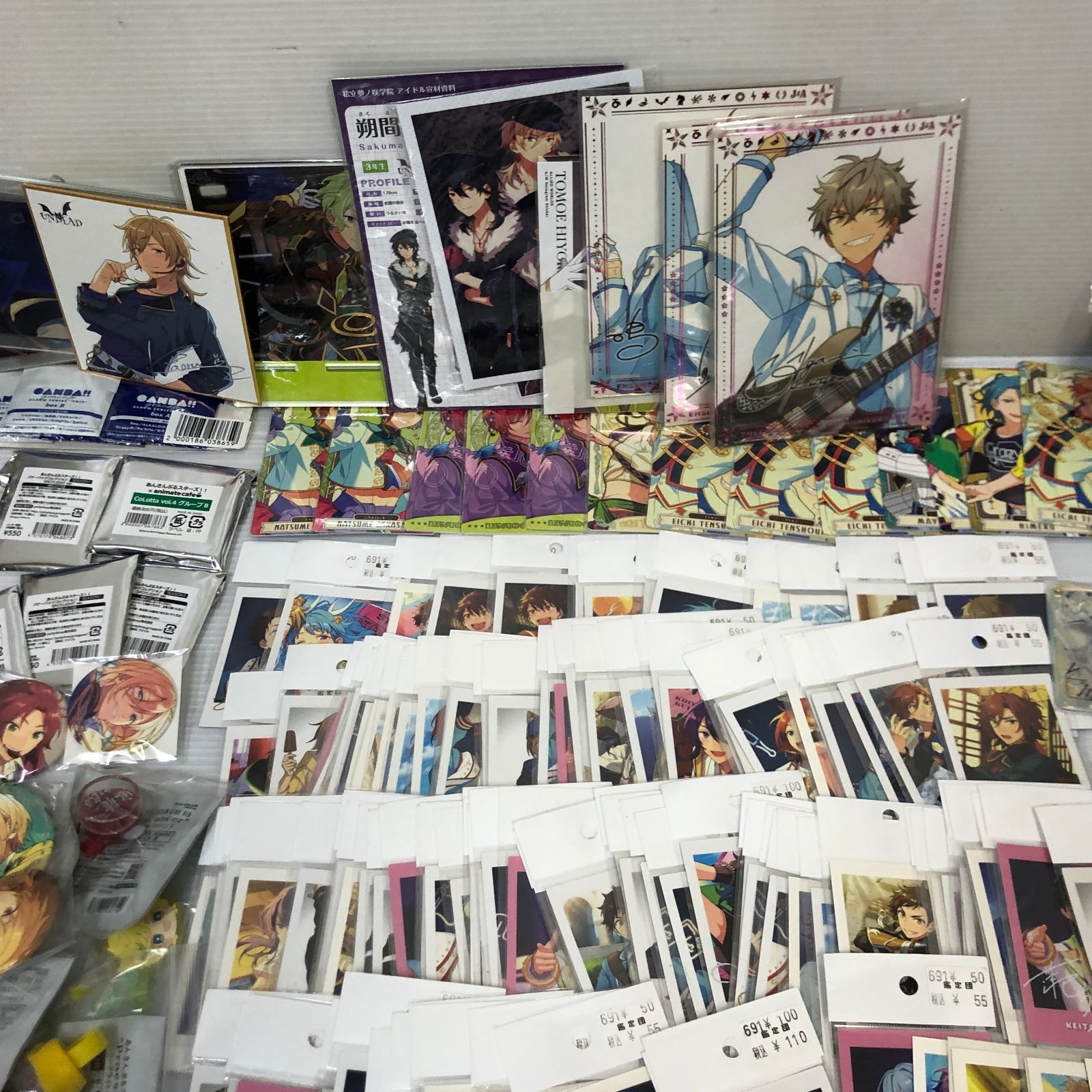 あんスタ グッズ まとめ売り 大量 △あんさんぶるスターズ あんスタ グッズ 超大量まとめ 中古品