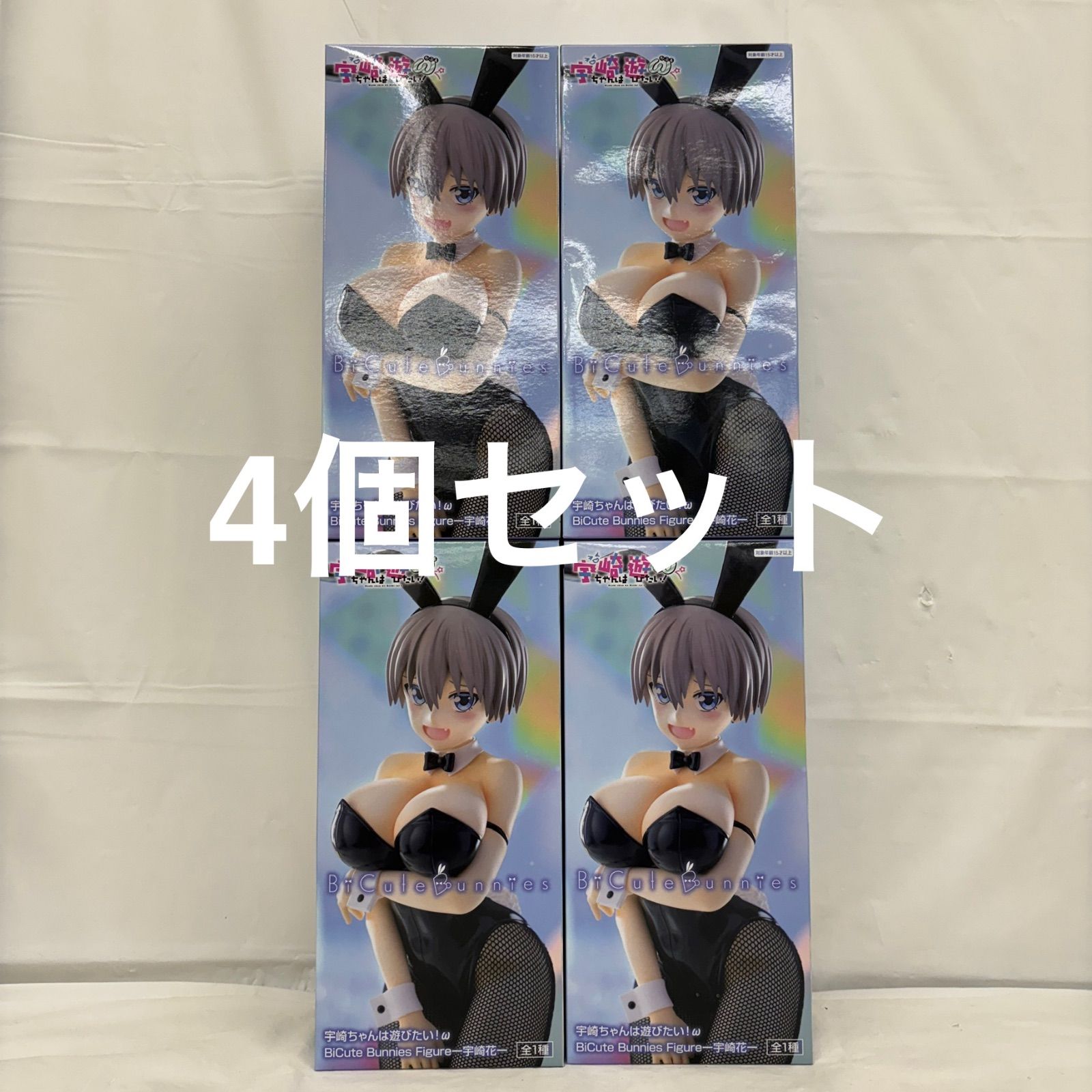 宇崎ちゃんは遊びたい！BiCute Bunnies Figure 宇崎花 10箱 未開封 宇崎ちゃんは遊びたい！ BiCute Bunnies Figure 宇崎花 4個