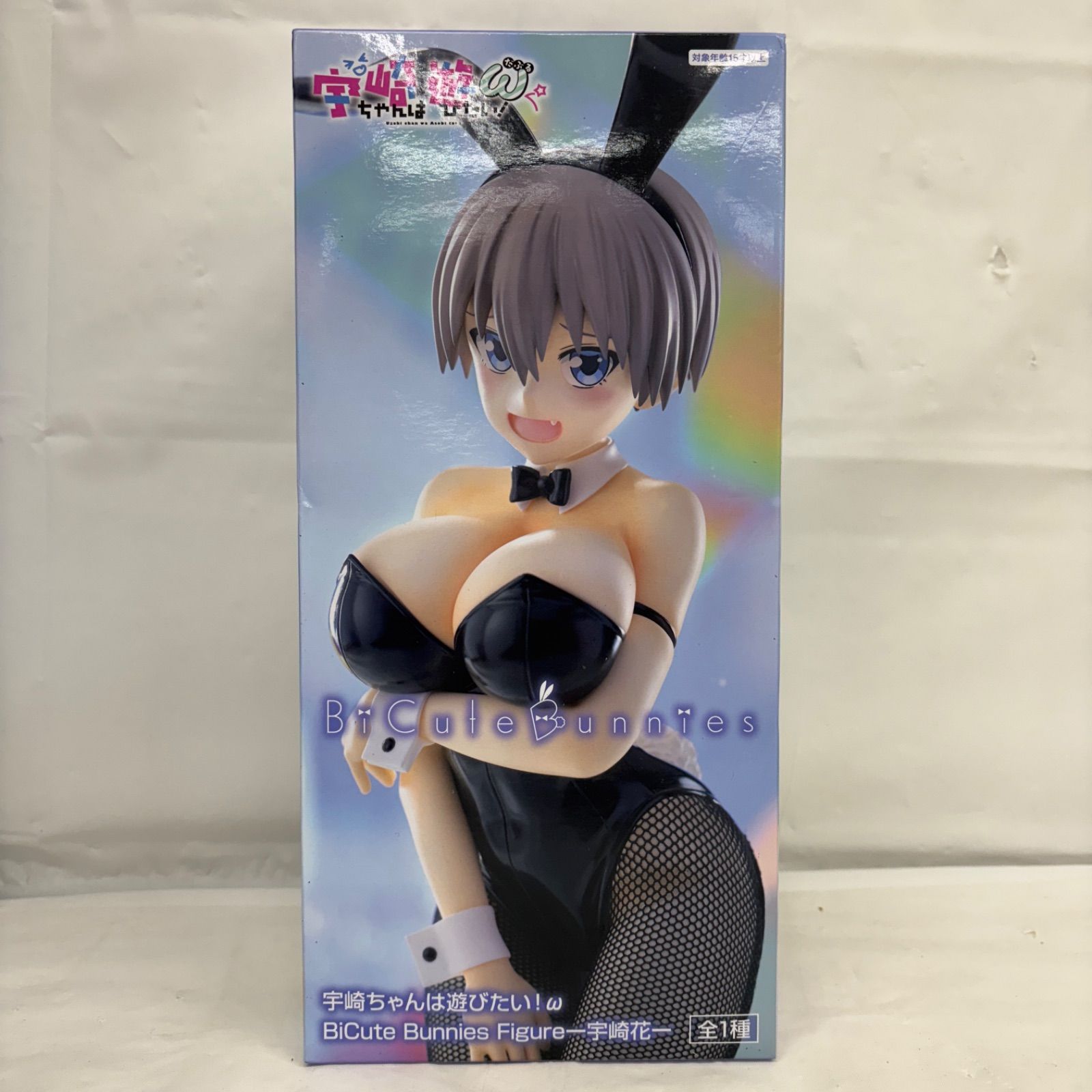 宇崎ちゃんは遊びたい BiCute Bunnies　宇崎花　8体セット 未開封 宇崎ちゃんは遊びたい！ BiCute Bunnies Figure 宇崎花 4個