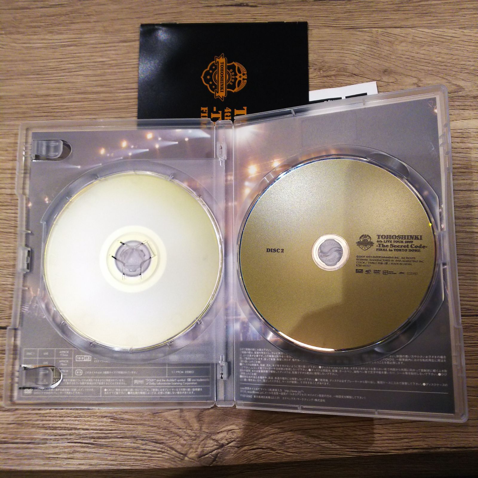 ☆【DVD】東方神起 TOHOSHINKI – 4th LIVE TOUR 2009 -The Secret Code