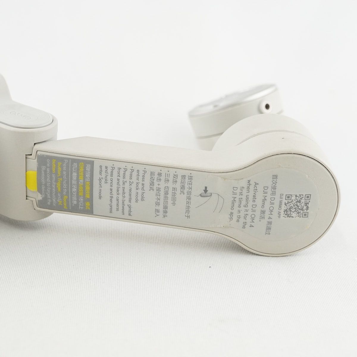 DJI OM4 Osmo Mobile4 スマートフォン用ジンバル USED品 本体のみ