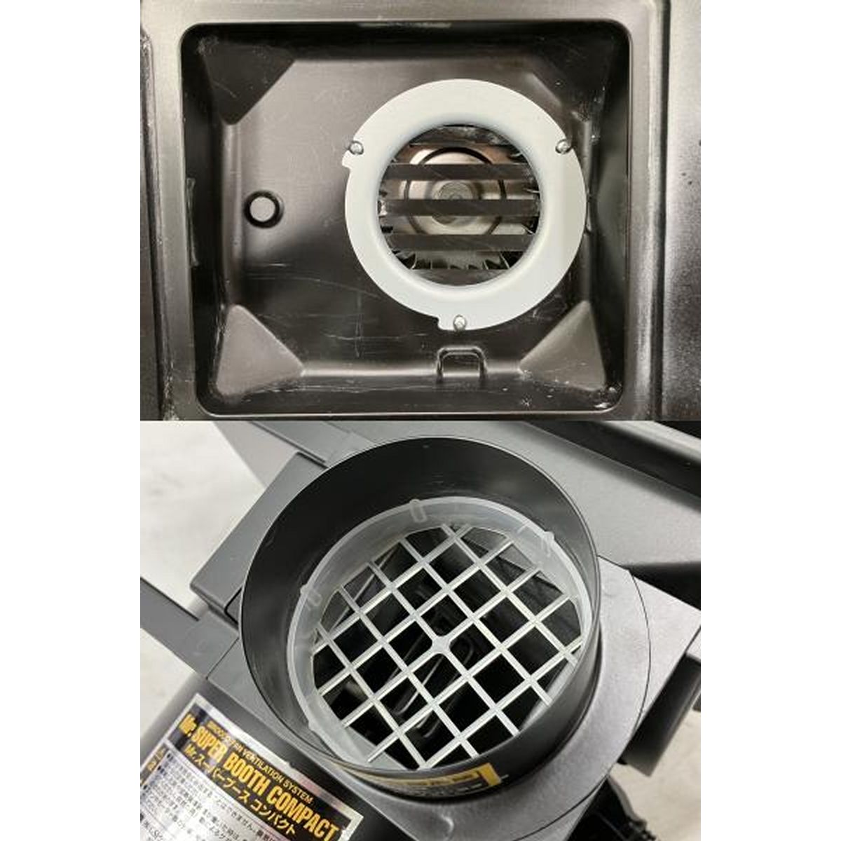 GSIクレオス Mr.スーパーブース コンパクト FT03 塗装ブース 中古