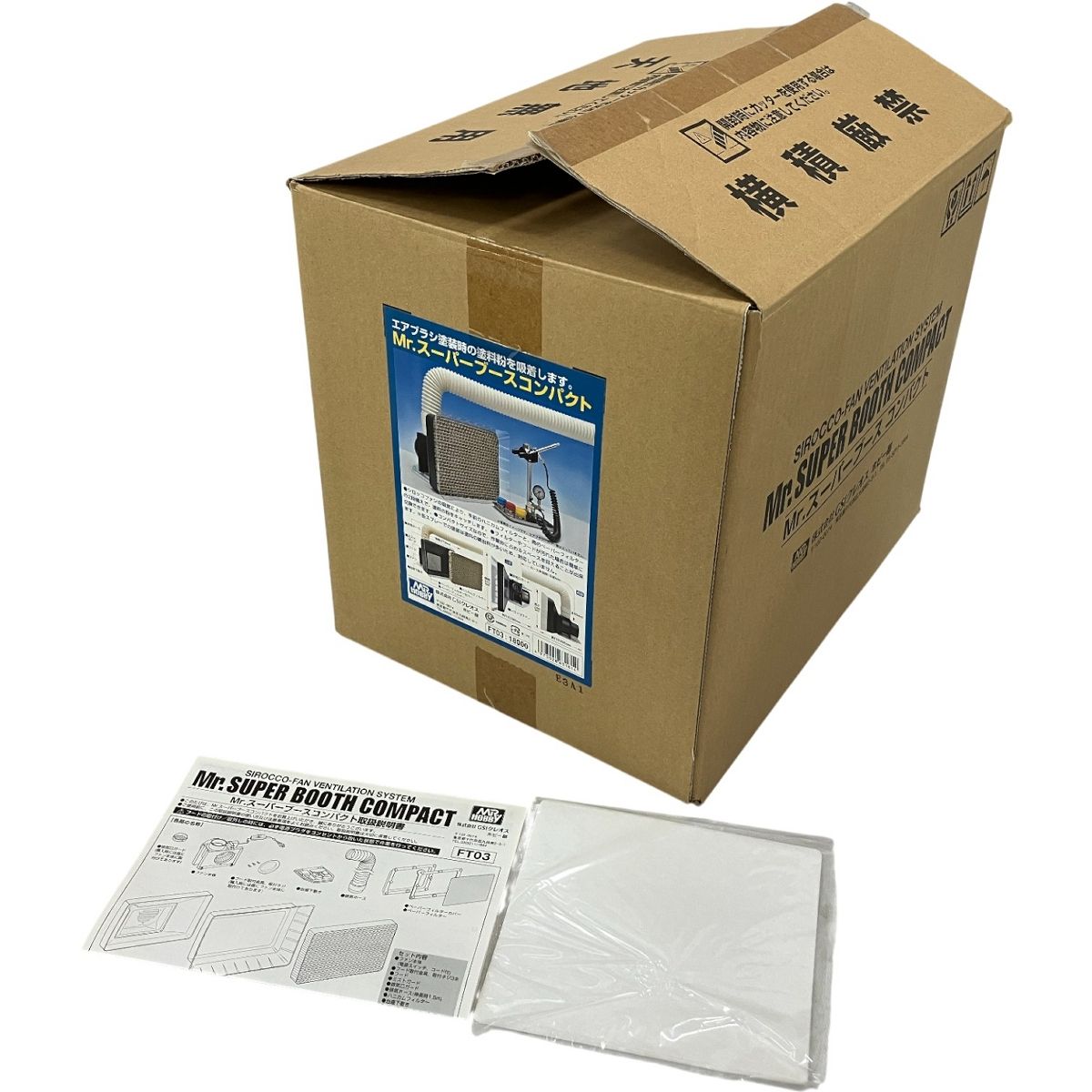 GSIクレオス Mr.スーパーブース コンパクト FT03 塗装ブース 中古