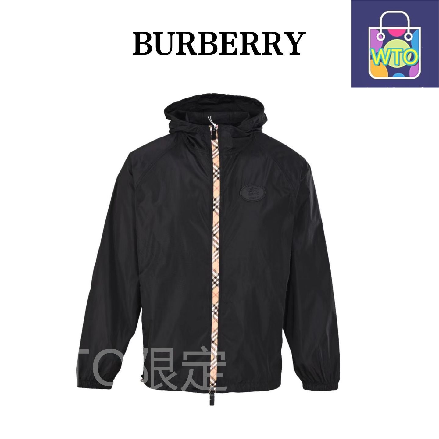 今日特価】Burberry バーバリー チェック柄フロントナイロンフード