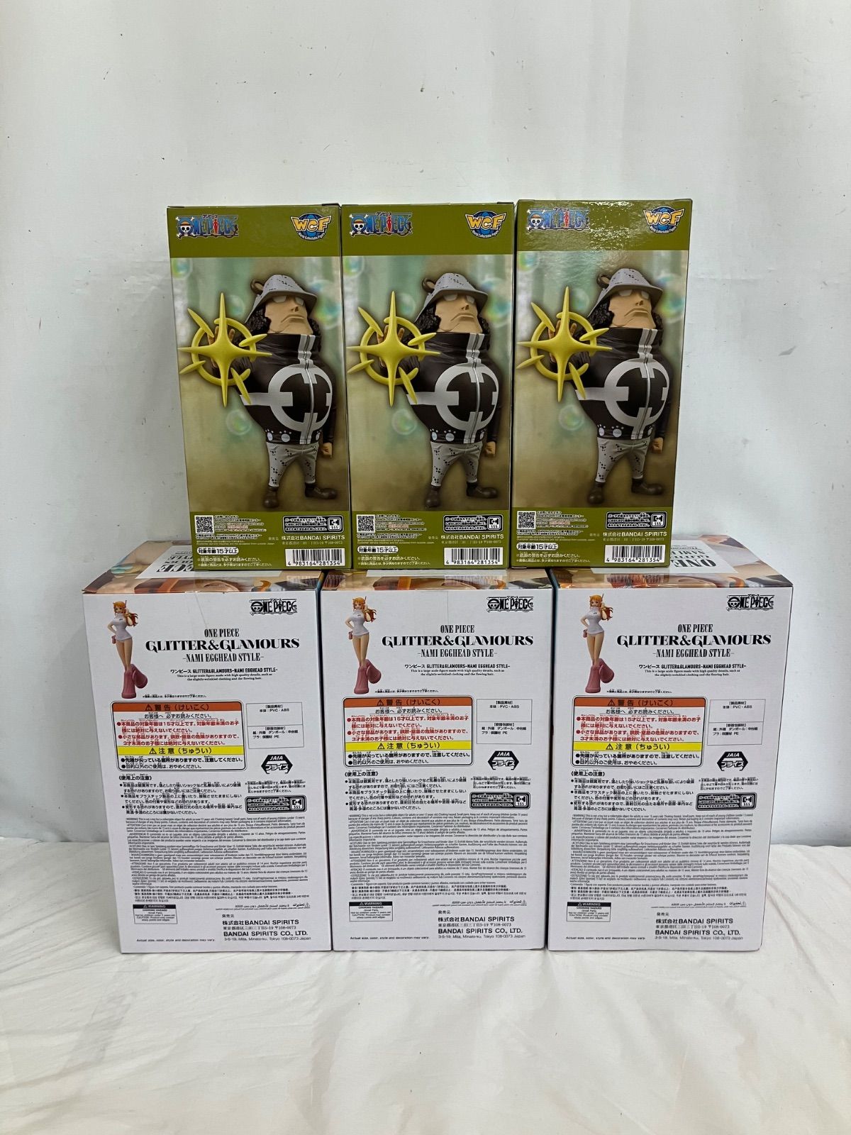 ワンピース まとめ売り 20点 71nBmqGs4kL._AC_UF350,