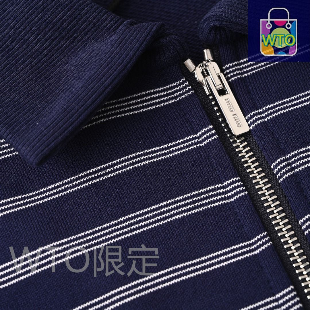 miu miu ハーフジップ付 コットンフリーススウェットシャツ 【新品未