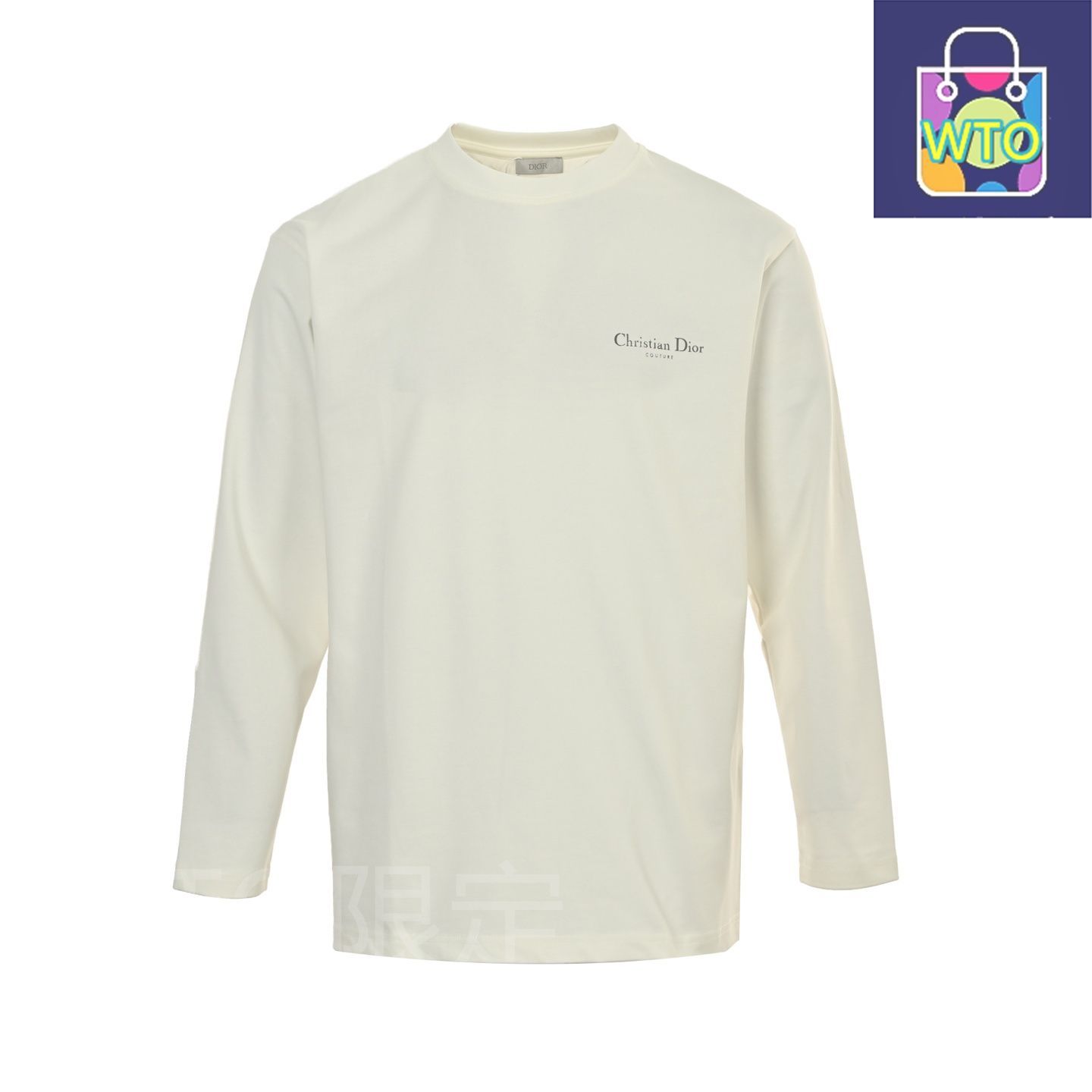 今日特価】Dior ディオール クラシックボタニカルロゴプリントロング