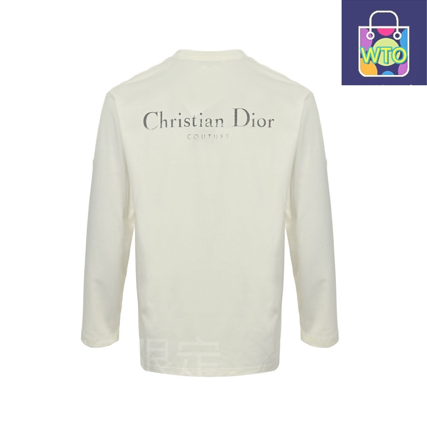 今日特価】Dior ディオール クラシックボタニカルロゴプリントロング