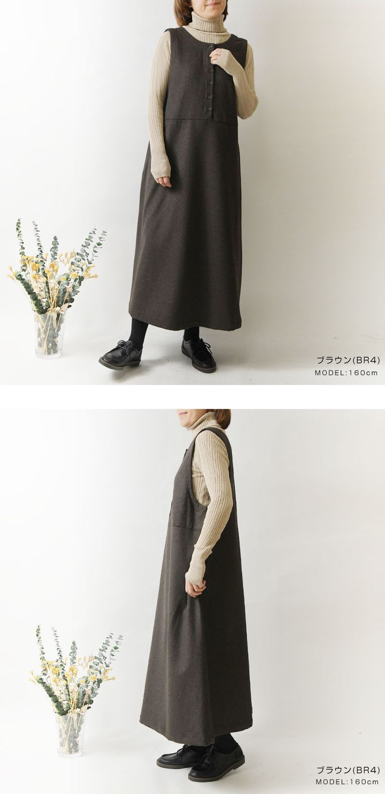 スパローツインターボ 5'5 専用】 スパロー ツインターボ スーパー