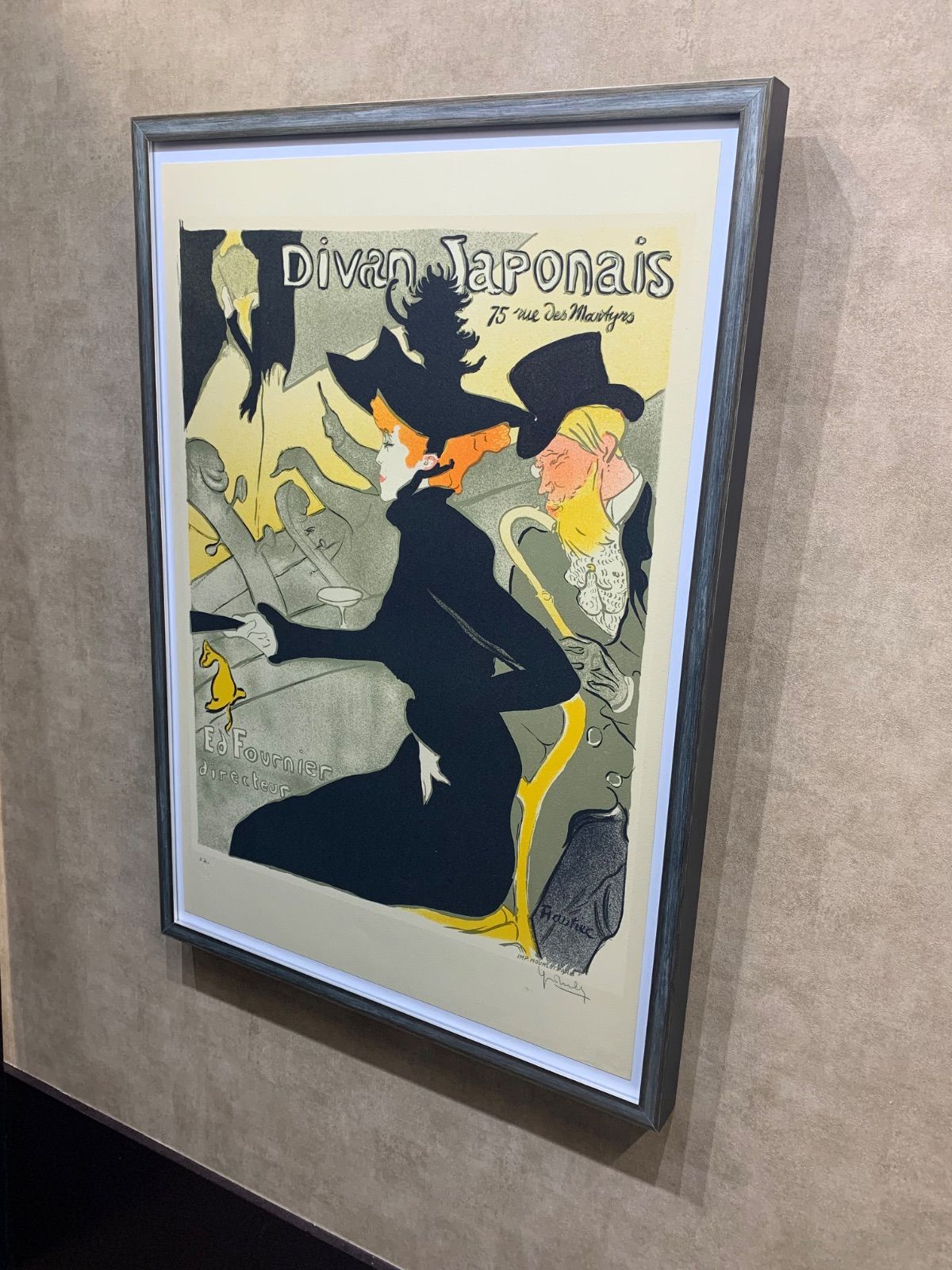 額付】【真作】ディヴァン・ジャポネ トゥールーズ＝ロートレック
