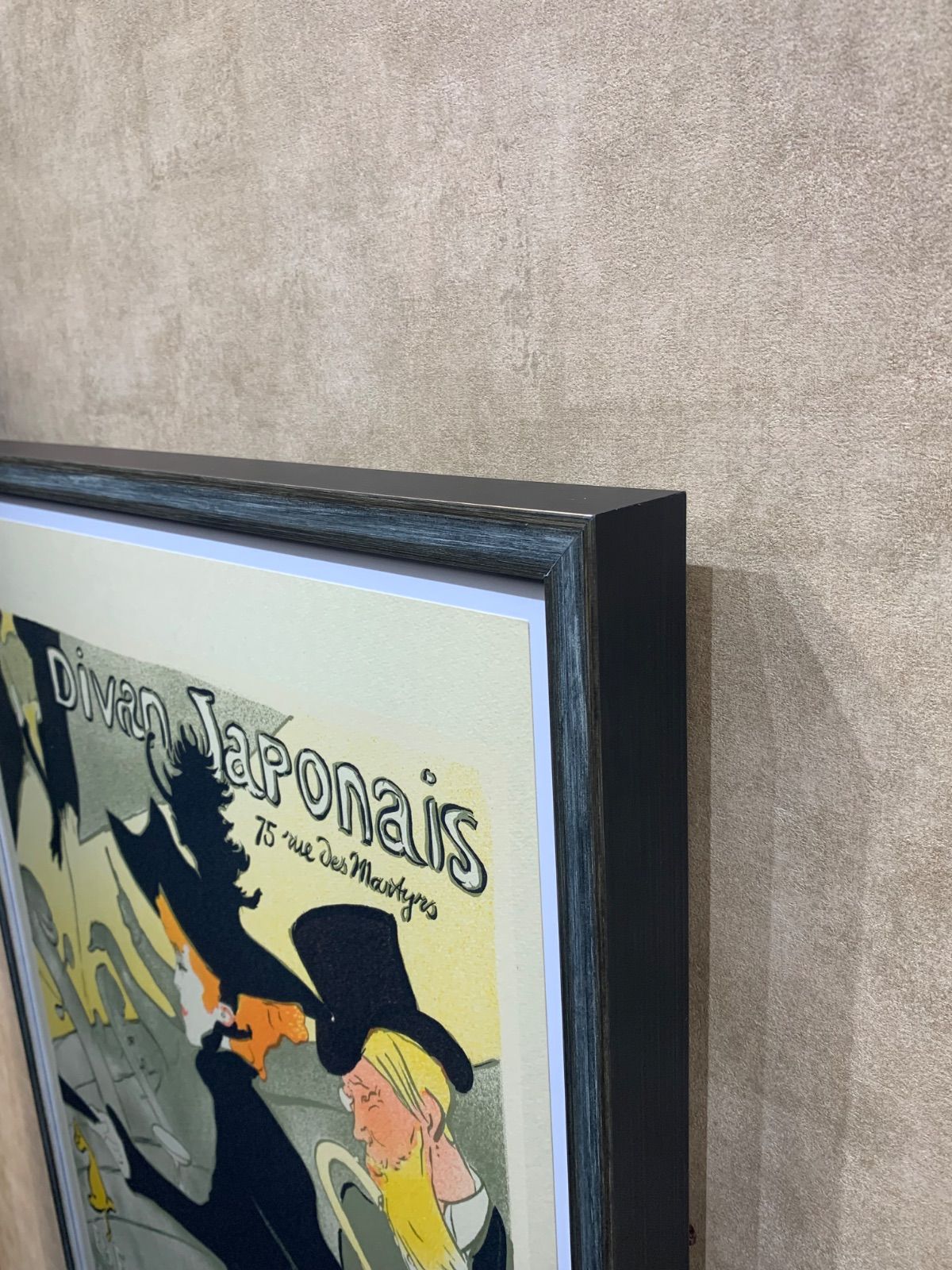 額付】【真作】ディヴァン・ジャポネ トゥールーズ＝ロートレック