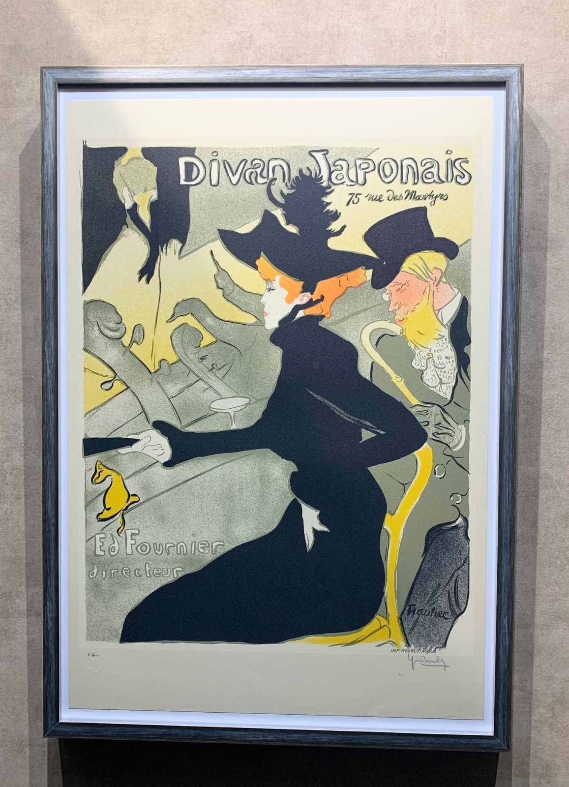 額付】【真作】ディヴァン・ジャポネ トゥールーズ＝ロートレック