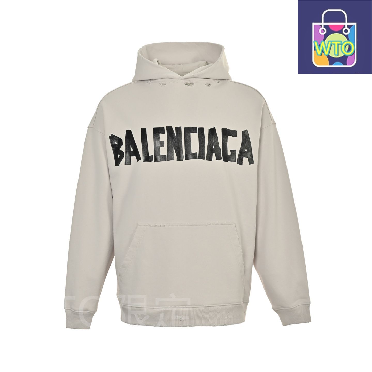 今日特価】Balenciaga バレンシアガ マスキングテーププリントフード