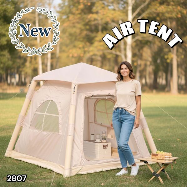 2807 エア テント 1人用 ~ 3人用 ベージュ 200×200cm アウトドア