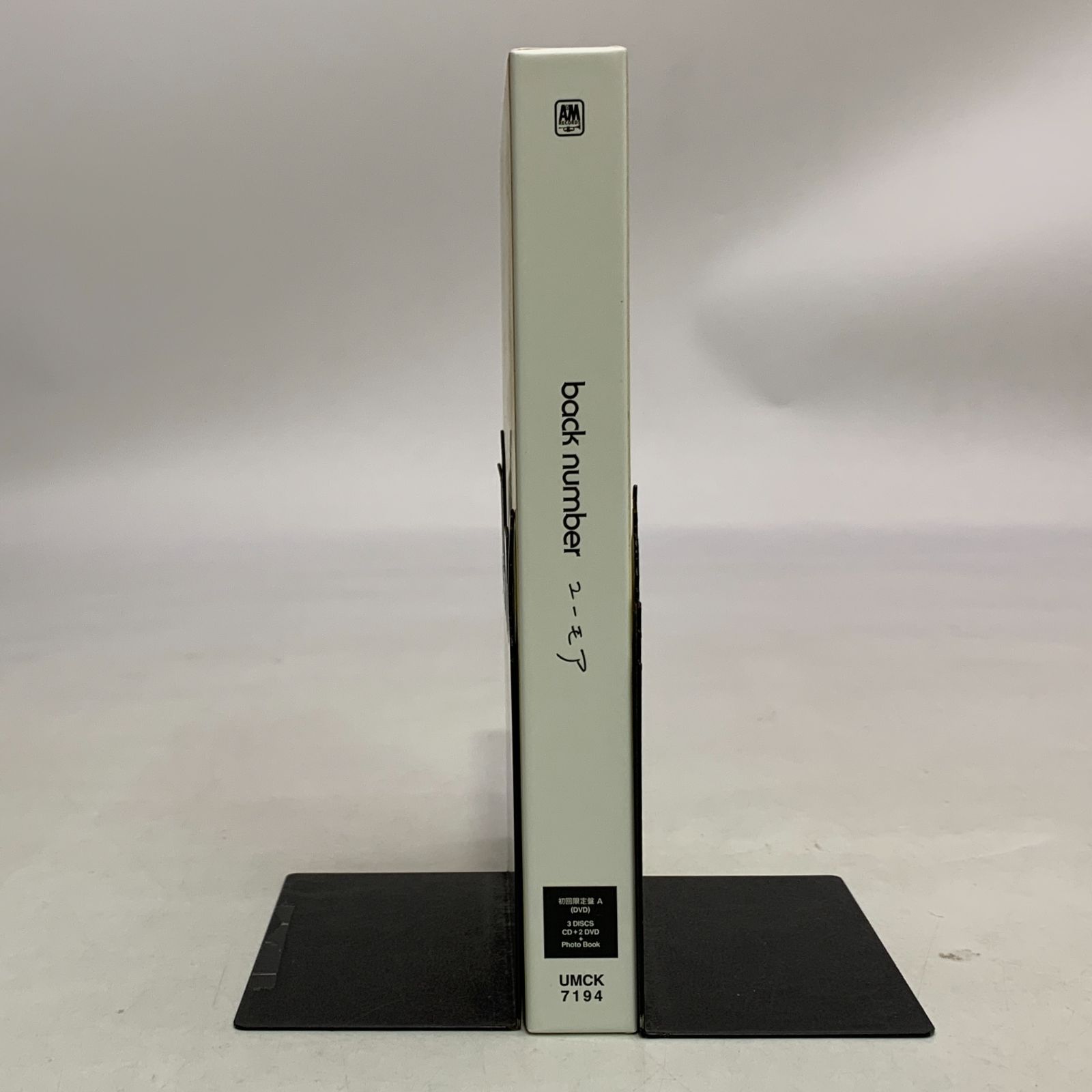 中古CD】back number / ユーモア【DVD付 初回限定盤A】 - メルカリ