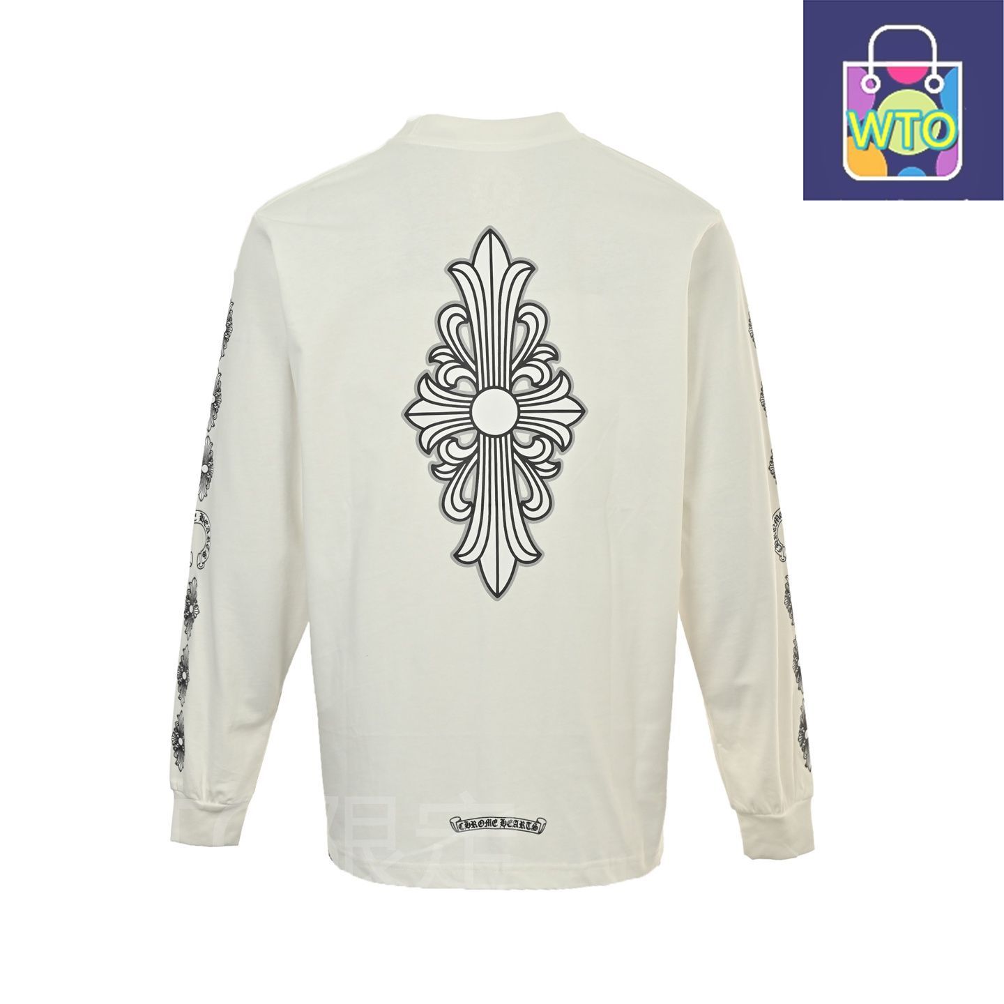 今日特価】Chrome Hearts クロムハーツ 背中十字架プリントロング