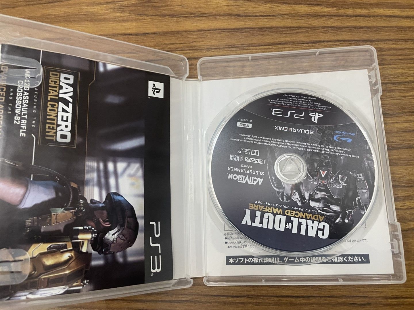 PS3 コール オブ デューティ アドバンスド・ウォーフェア 字幕版