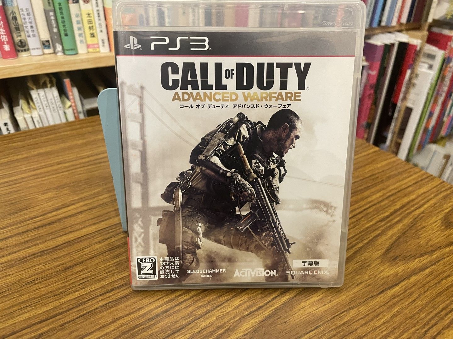 PS3 コール オブ デューティ アドバンスド・ウォーフェア 字幕版