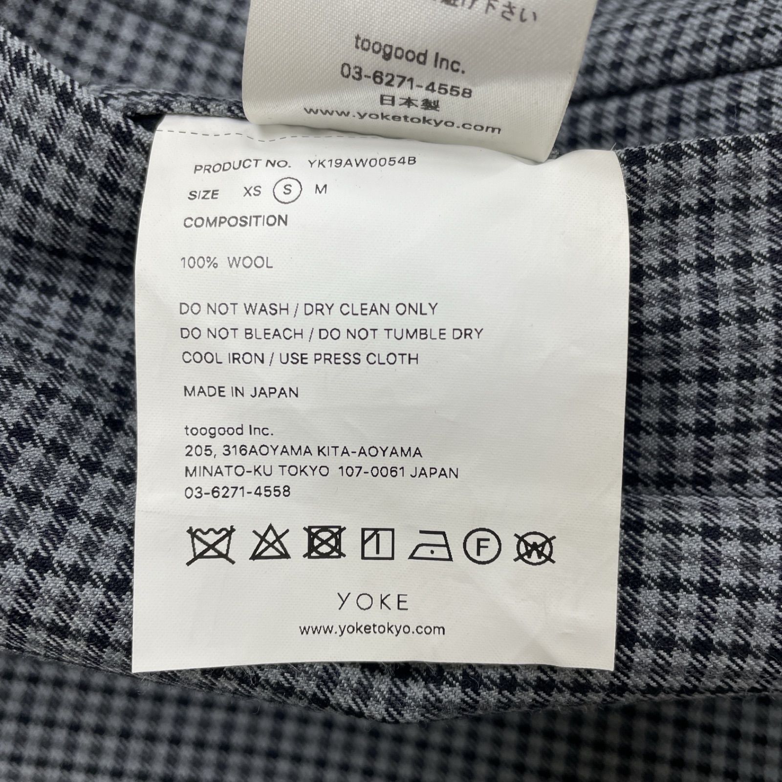 YOKE ヨーク カットオフドリズラージャケット ショートコート ガン 
