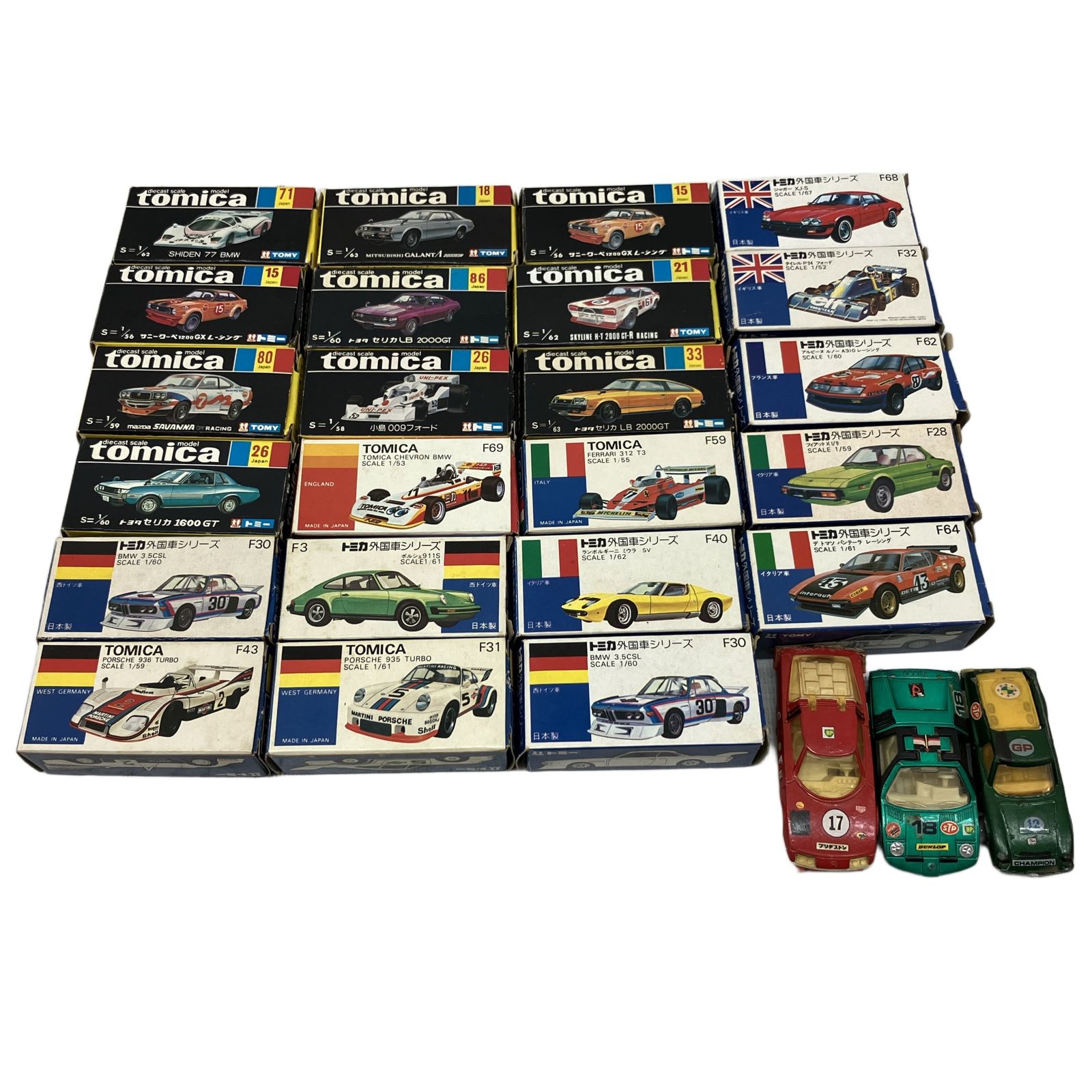 ま*)様 トミカ まとめ売り 23台セット ミニカー トミカ まとめ売り 23