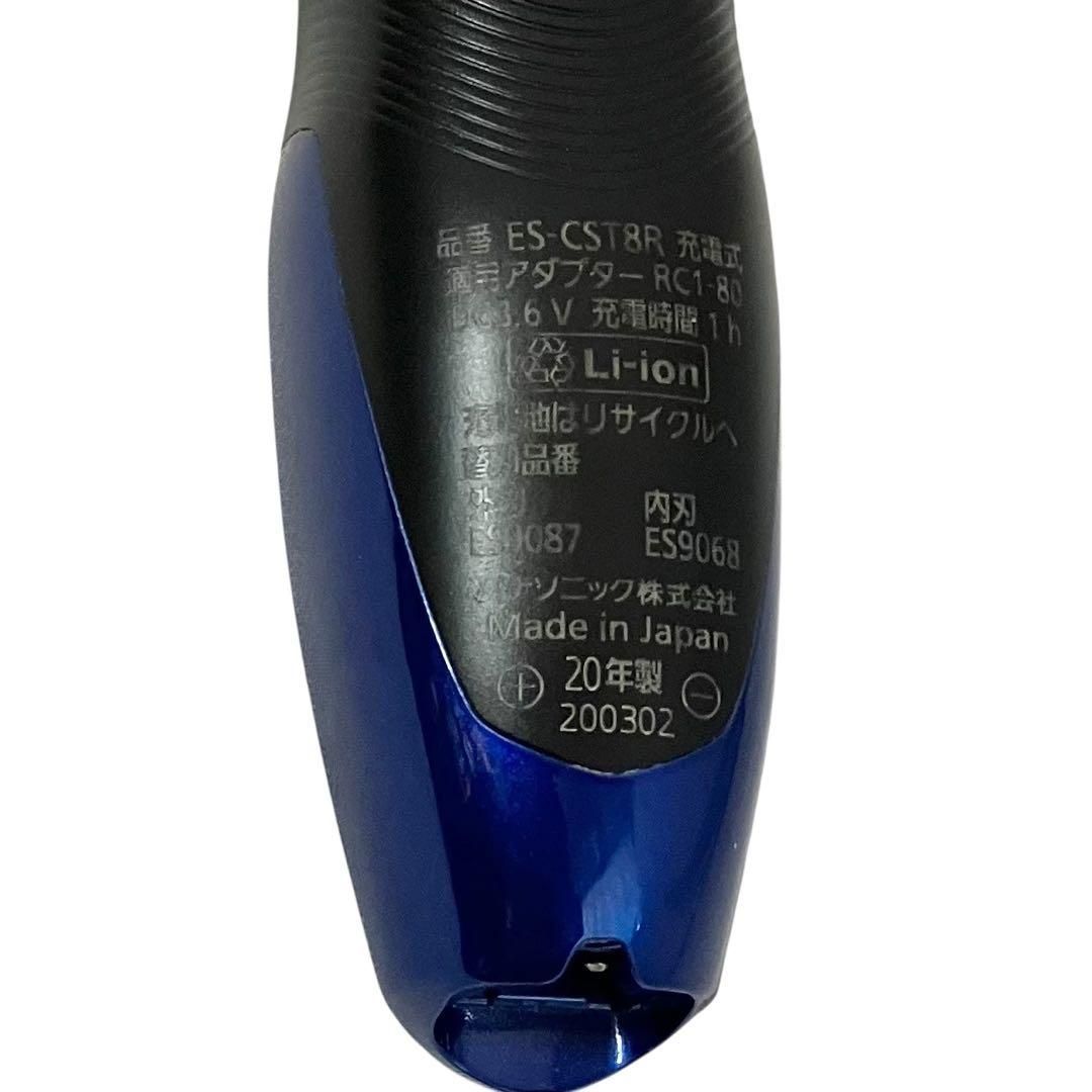 【美品、全付属品あり】メンズシェーバー（Panasonic） メンズシェーバー「ラムダッシュ」3枚刃シリーズ3機種／濃密泡ブラシを