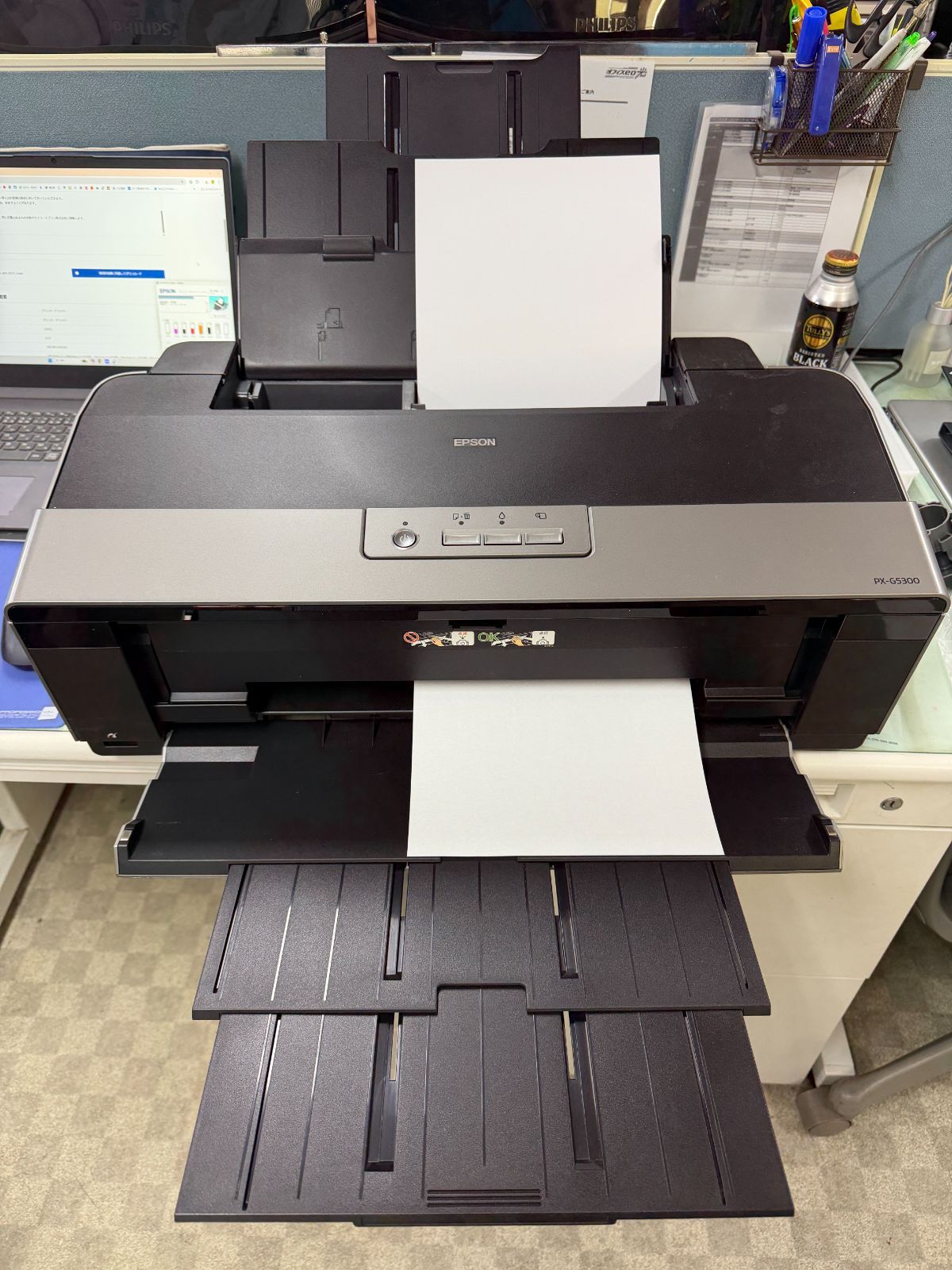 エプソン A3ノビインクジェットプリンタ PX-G5300 8色インク EPSON