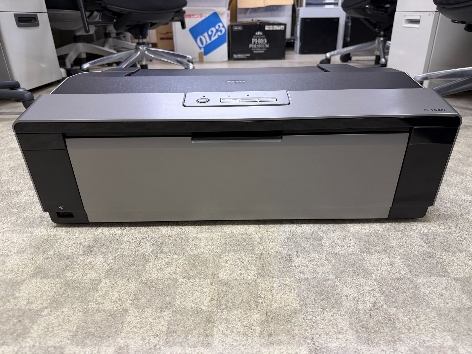 エプソン A3ノビインクジェットプリンタ PX-G5300 8色インク EPSON