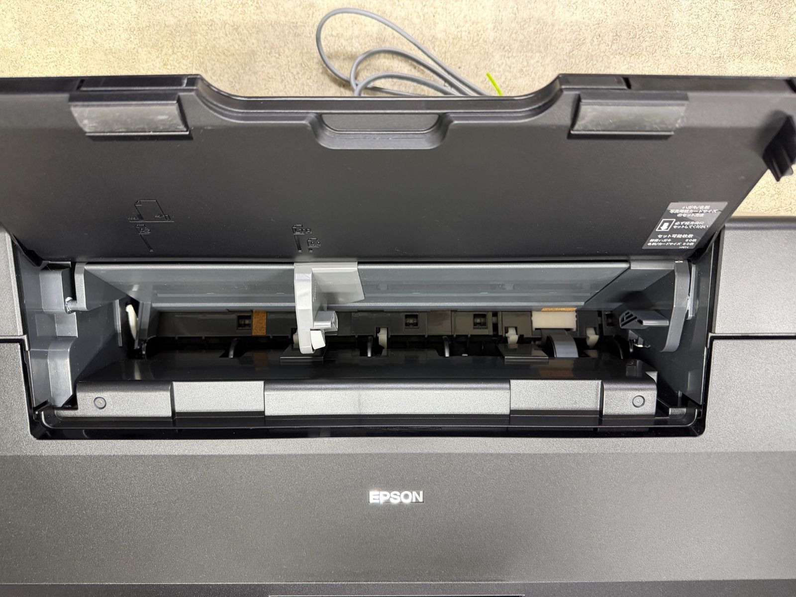 エプソン A3ノビインクジェットプリンタ PX-G5300 8色インク EPSON