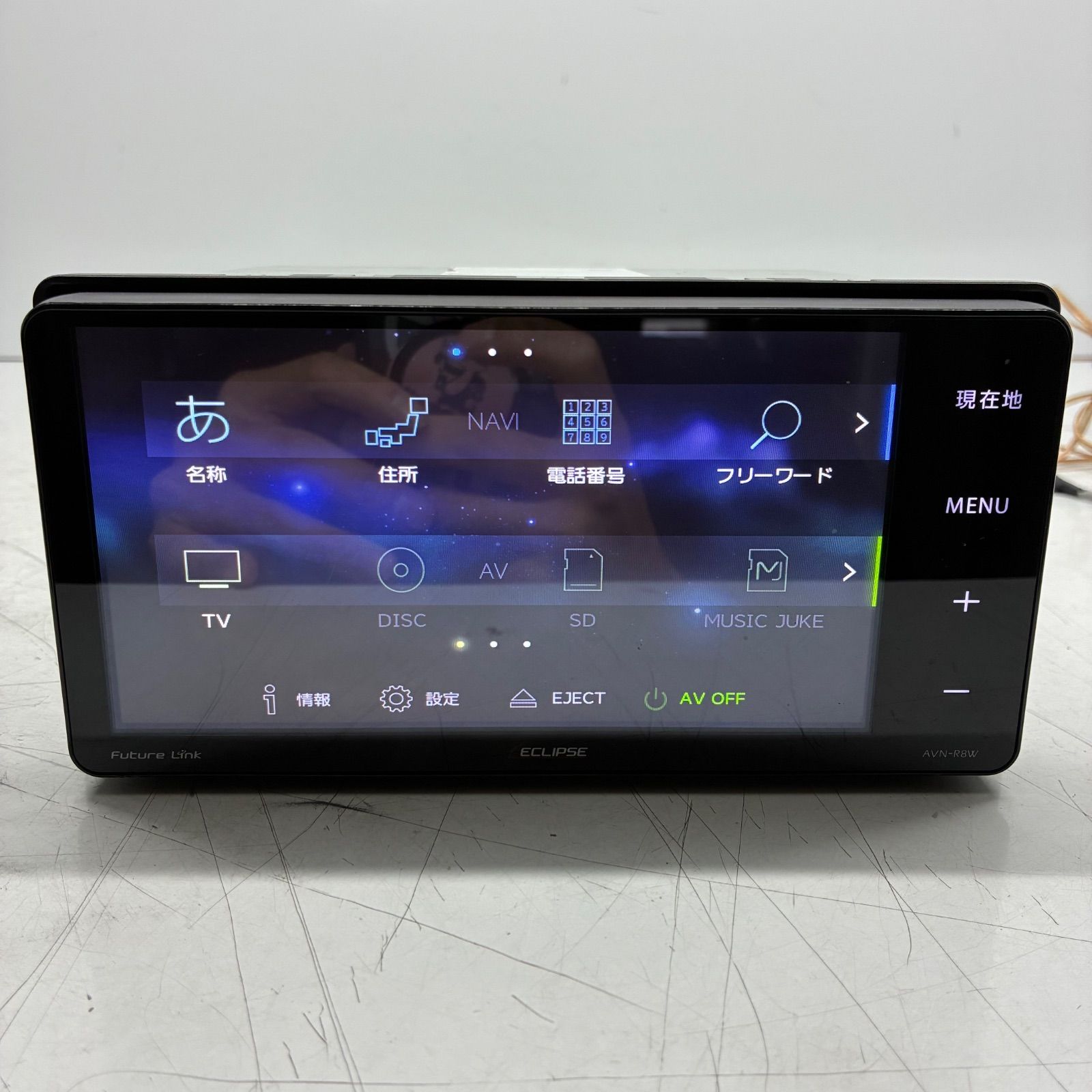 Y ECLIPSE イクリプス AVN-R8W 2DIN メモリーナビ カーオーディオ ナビ