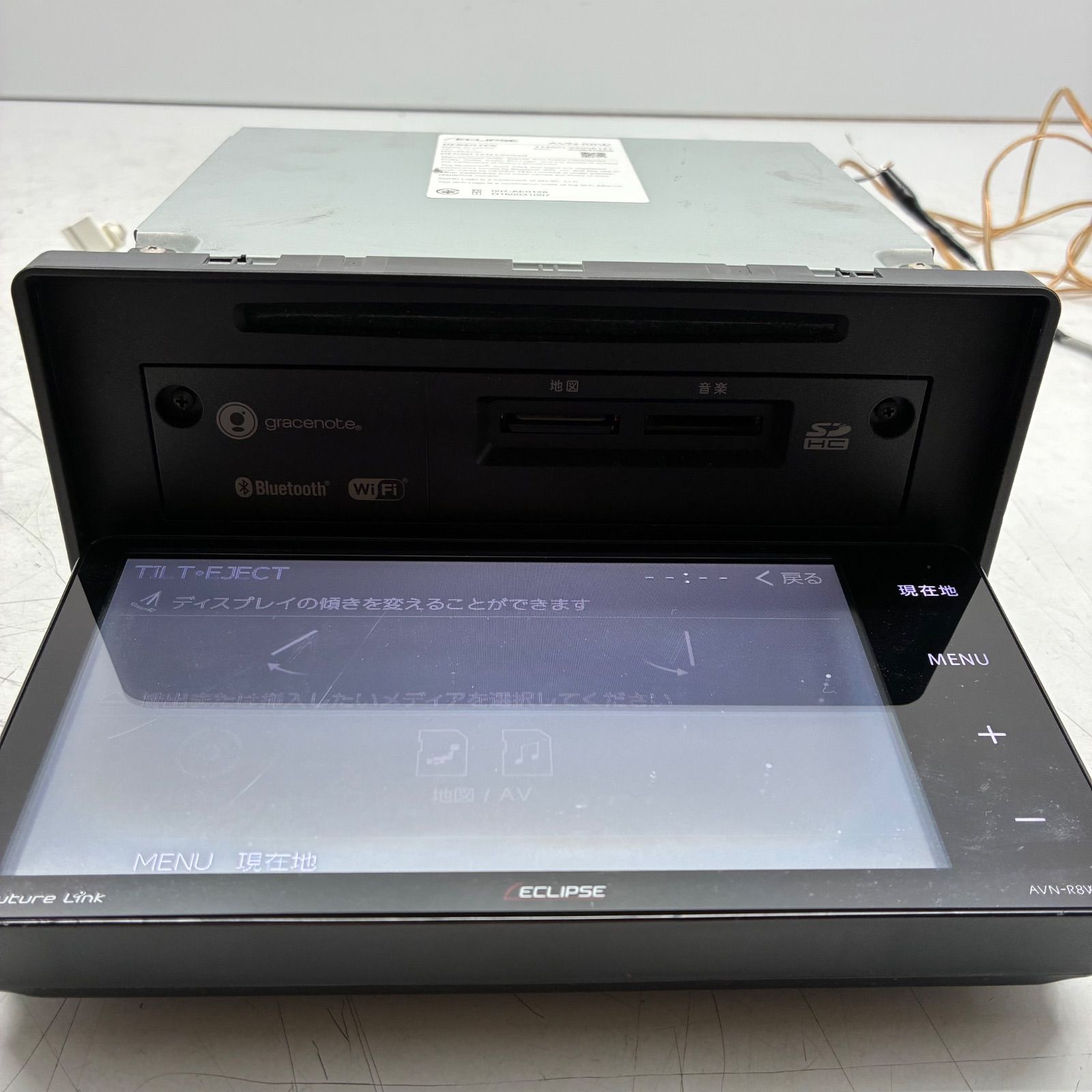 Y ECLIPSE イクリプス AVN-R8W 2DIN メモリーナビ カーオーディオ ナビ