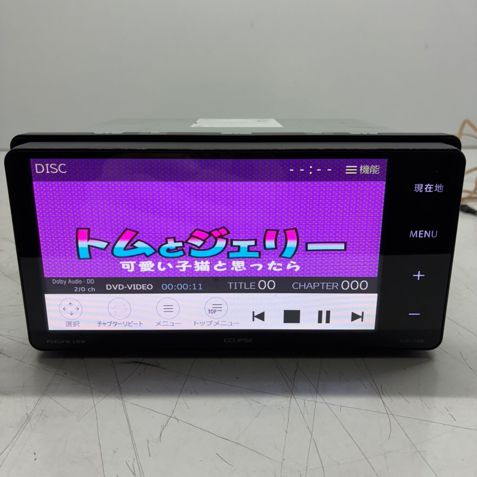 カーオーディオ ECLIPSE-AVN-R8W-2017 カーオーディオ ECLIPSE-AVN-R8W-2017 ECLIPSE イクリプス AVN-R8W