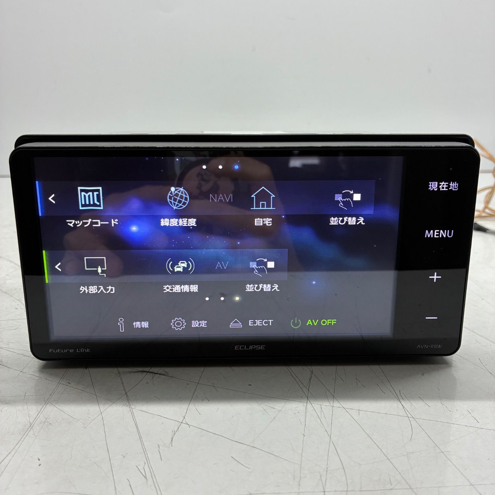 ECLIPSE イクリプス AVN-R8W 2DIN メモリーナビ カーオーディオ ナビ