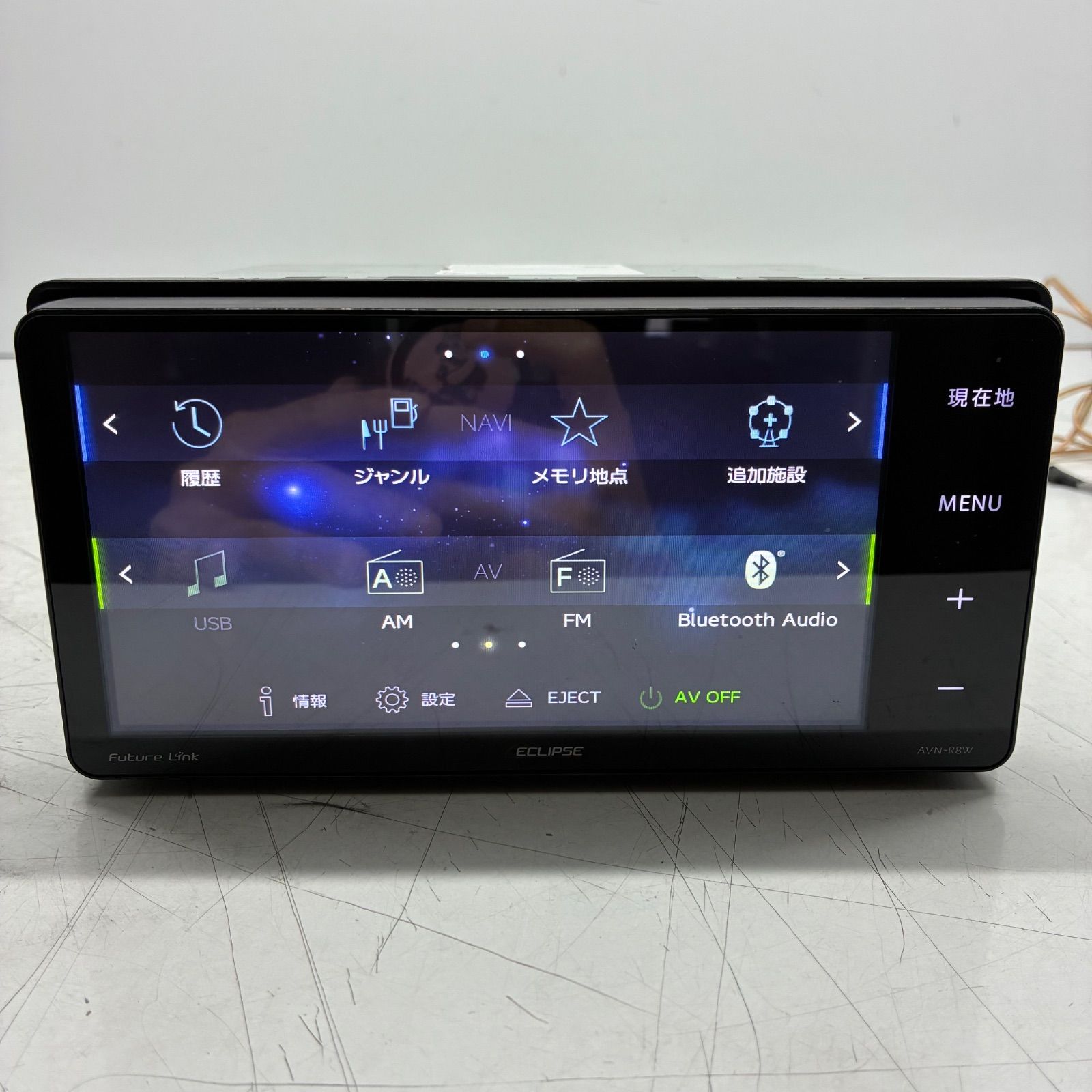 Y ECLIPSE イクリプス AVN-R8W 2DIN メモリーナビ カーオーディオ ナビ