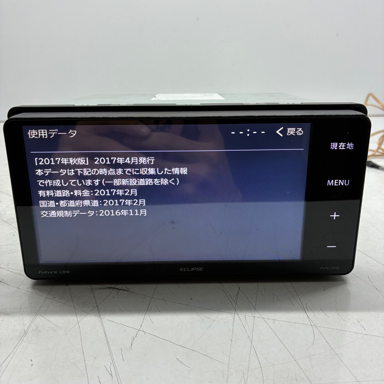 ECLIPSE イクリプス AVN-R8W 2DIN メモリーナビ カーオーディオ ナビ