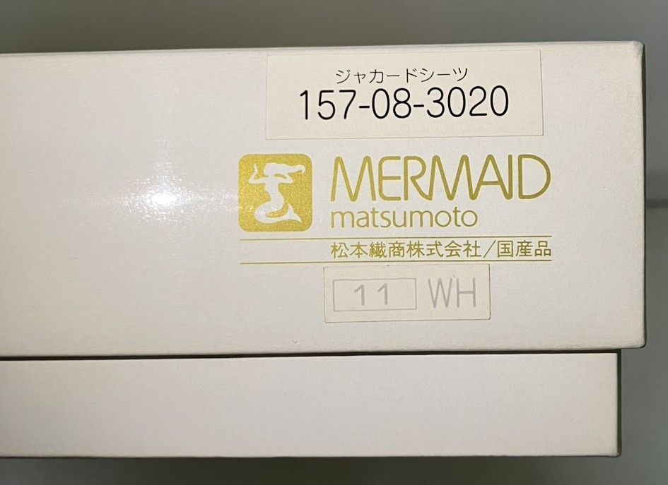 新品 未使用 NINARICCI ジャカード シーツ 綿100％ - メルカリ