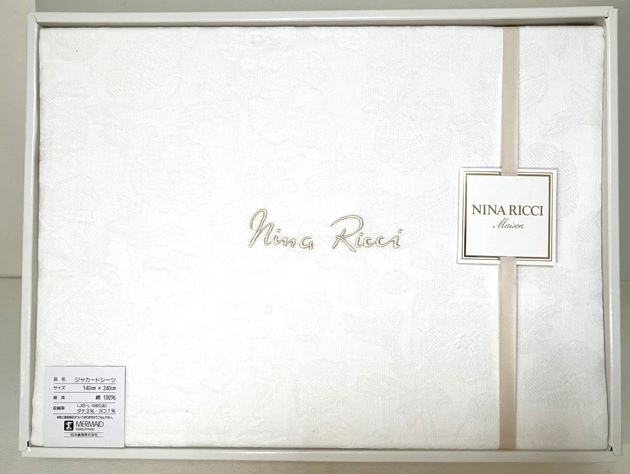 NINA RICCI ジャカードシーツ 綿100％ シングル 未使用品 新品 未使用 NINARICCI ジャカード シーツ 綿100％ - メルカリ