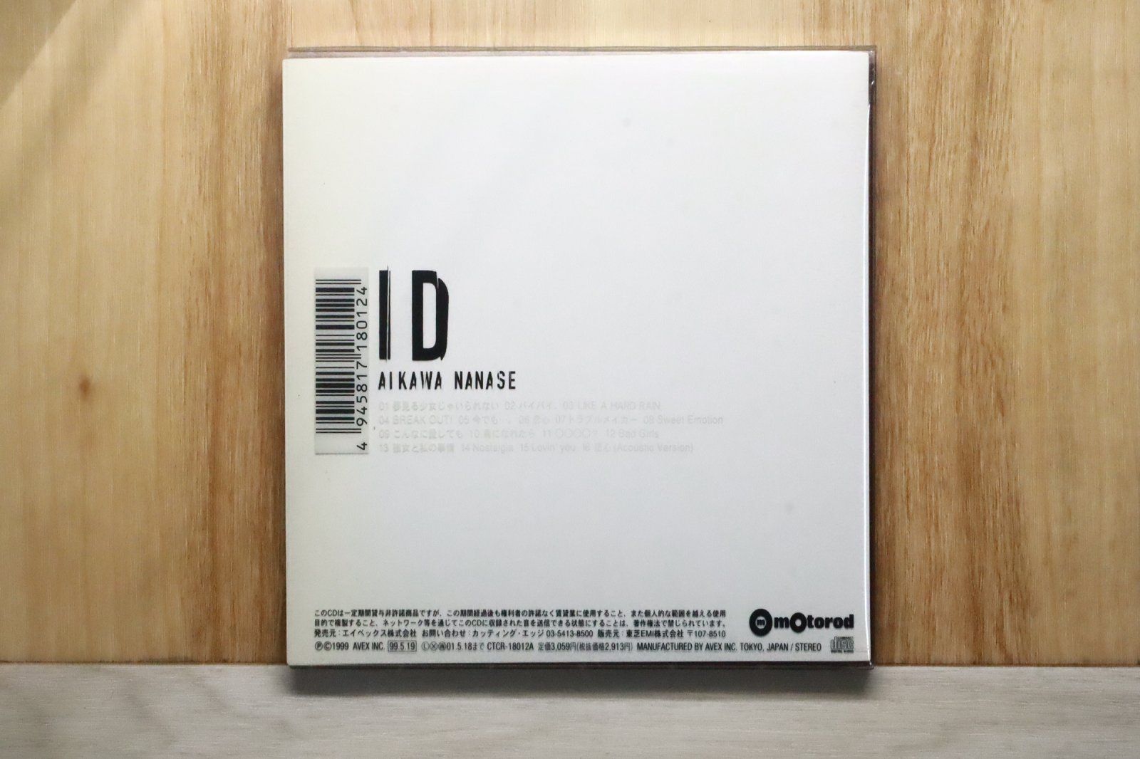 国内盤CD☆相川七瀬/Nanase Aikawa□ ID(アイディー) 【CTCR18012