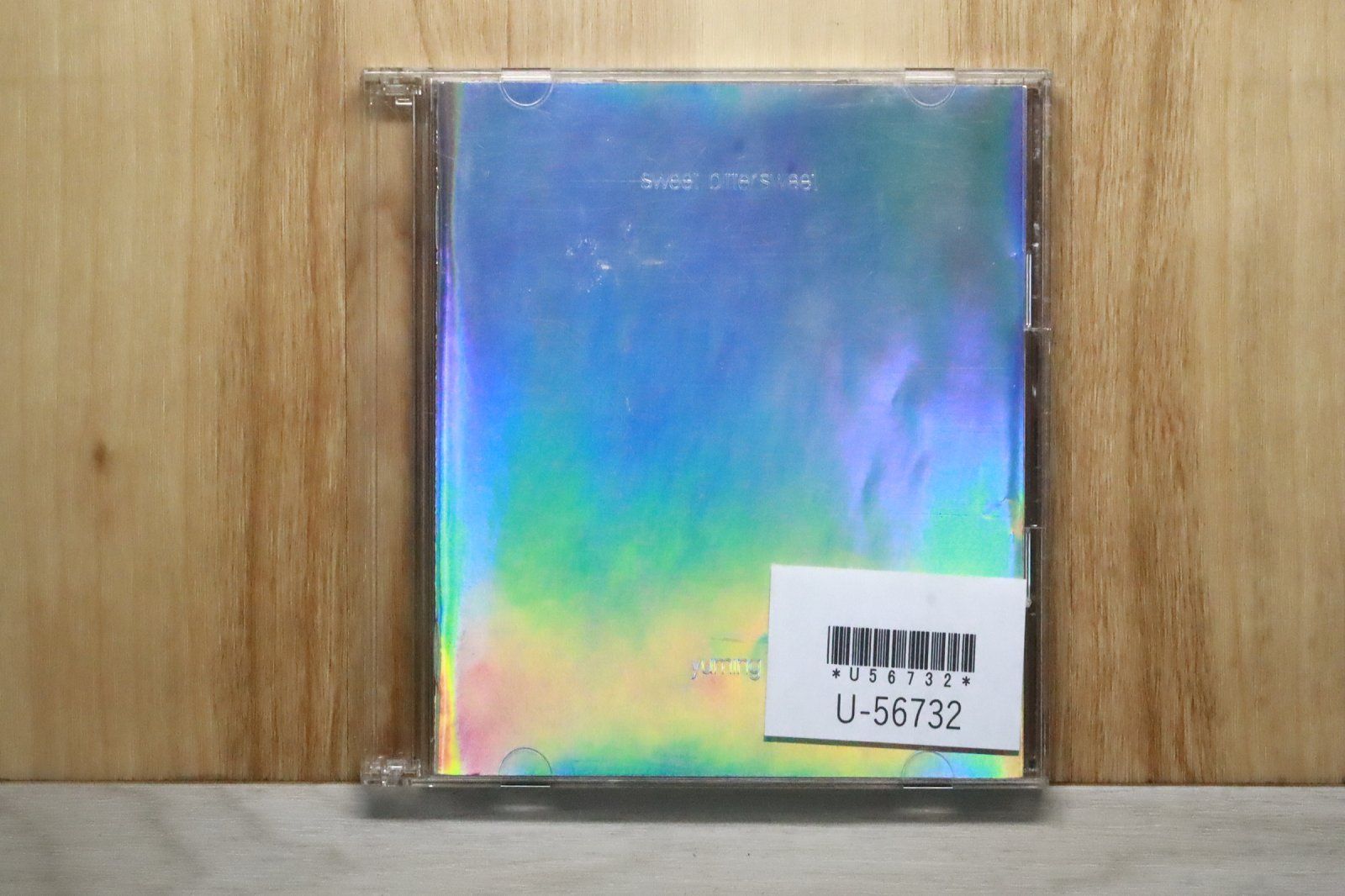 国内盤CD☆松任谷由実/Yumi Matsutoya□ sweet、bitter sweet ～yuming