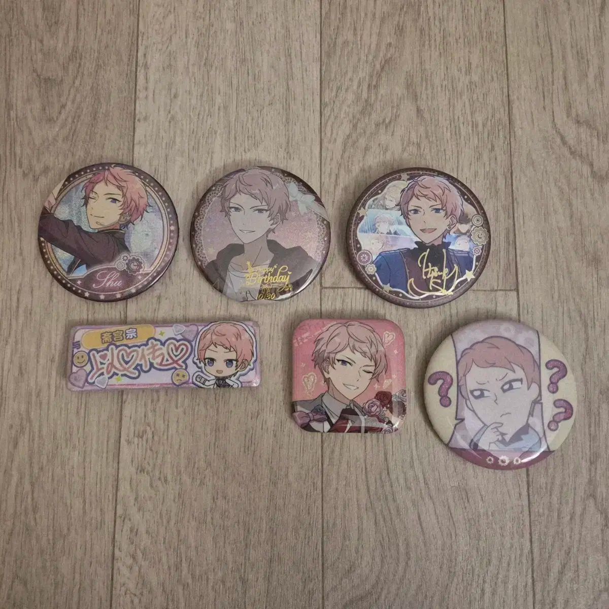 斎宮宗 缶バッジ あんさんぶるスターズ!! 2025年最新】Yahoo!オークション -缶バッジ 斎宮宗(コミック、アニメ