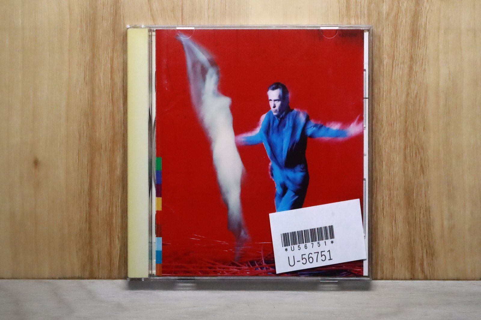 【中古SACD】ピーター・ガブリエル「Us」Peter Gabriel ハイレゾ 中古SACD】ピーター・ガブリエル「Us」Peter Gabriel ハイレゾ 中古