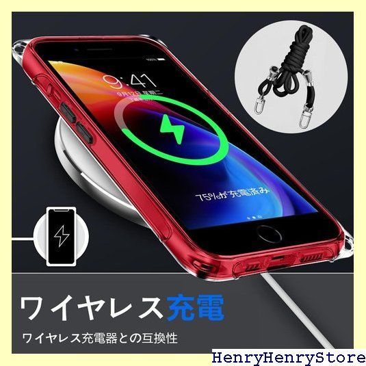 iPhone 7 Plus ケース クリア iPhone 8 Plus ケース ネック ショルダー