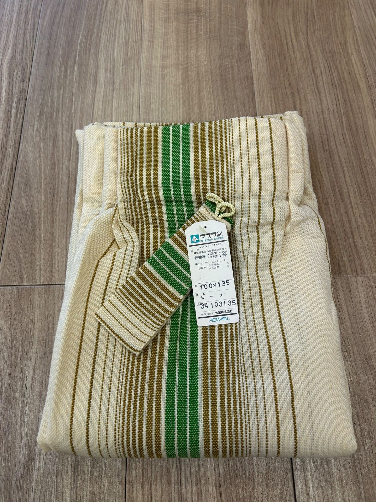 未使用品】希少！カーテン セーヌ 100X135㎝ 腰高窓 昭和レトロ 当時物