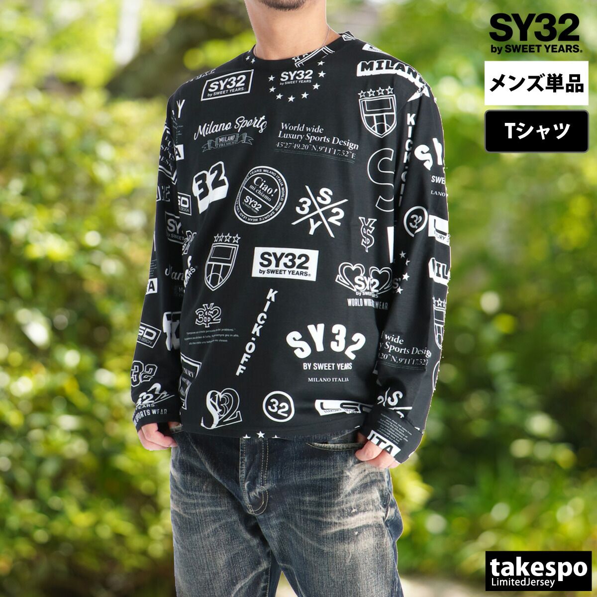 エスワイサーティトゥバイスィートイヤーズ 長袖 Tシャツ メンズ