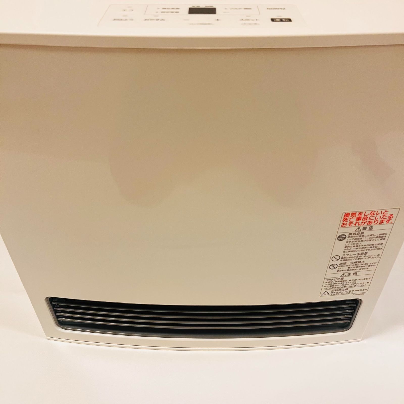 NORITZ (ノーリツ) ガスファンヒーター GFH-4006S-13A No2737 - メルカリ